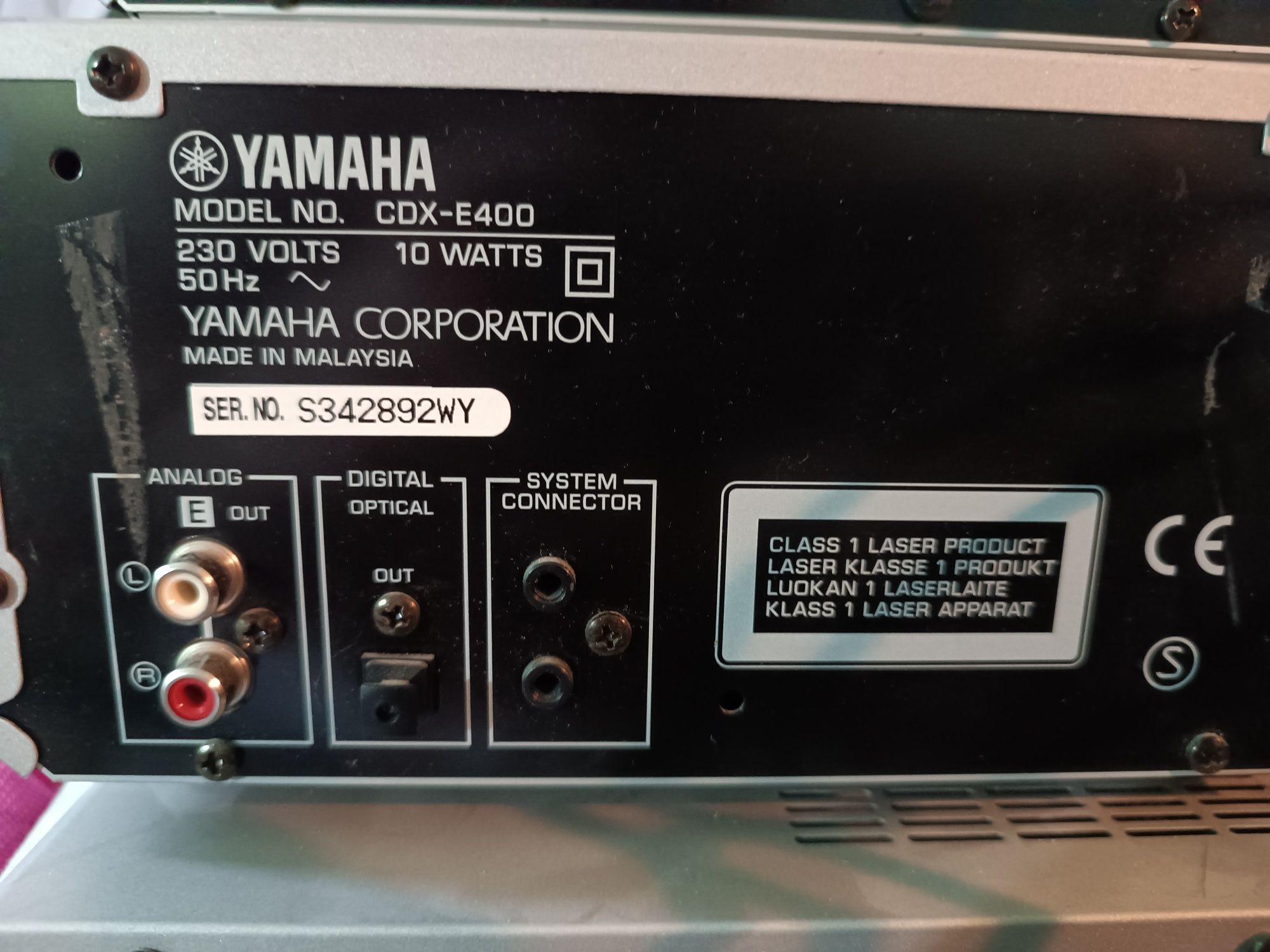 Аудио система Ямаха, Yamaha.