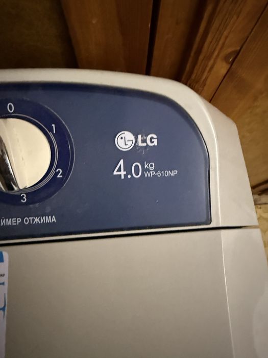 Продам стиральную машину полуавтомат марки LG