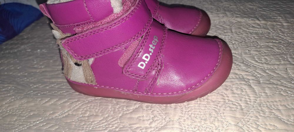 Ghete DD Step îmblănite maimea 23