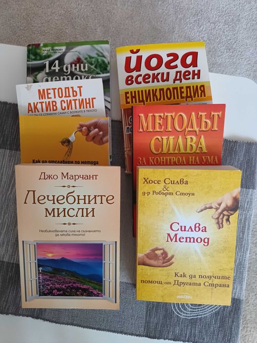 Разни шарении, за дома