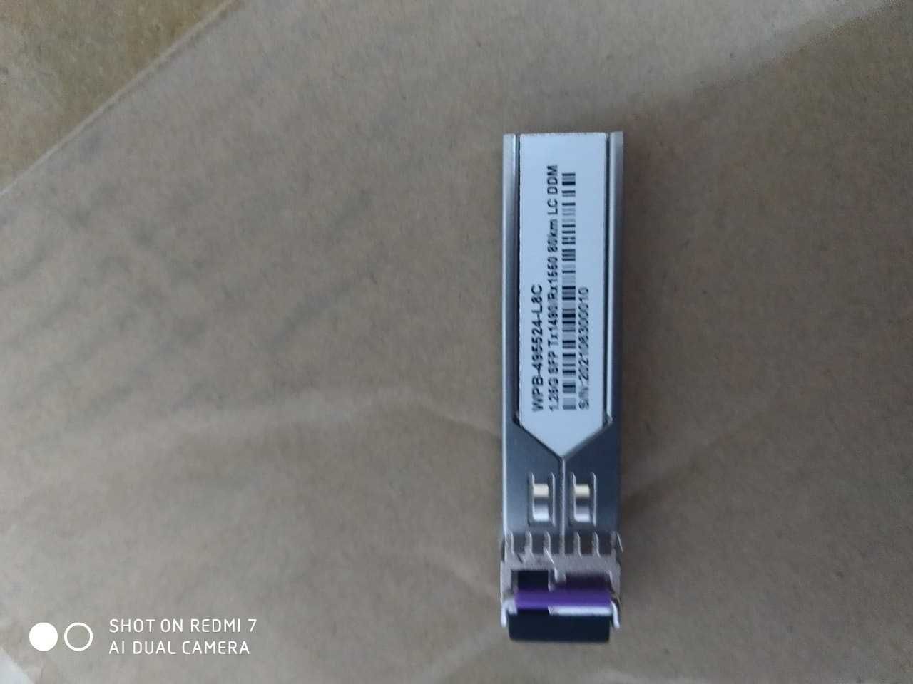 SFP Transceiver Module