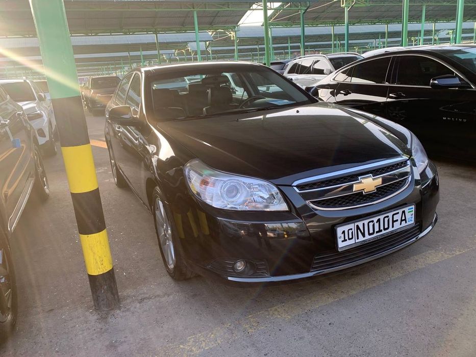 Epica 2011 yil kraska toza