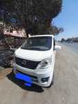 Changan 69 2014 arzon narxda