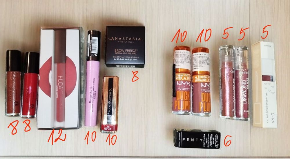 Козметика гланцове и червила