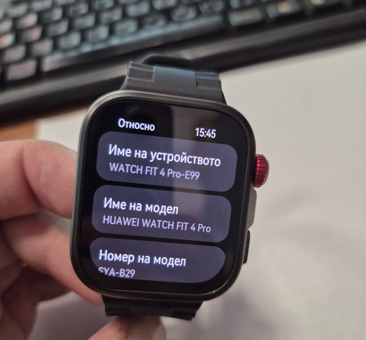Huawei Fit 4 Pro