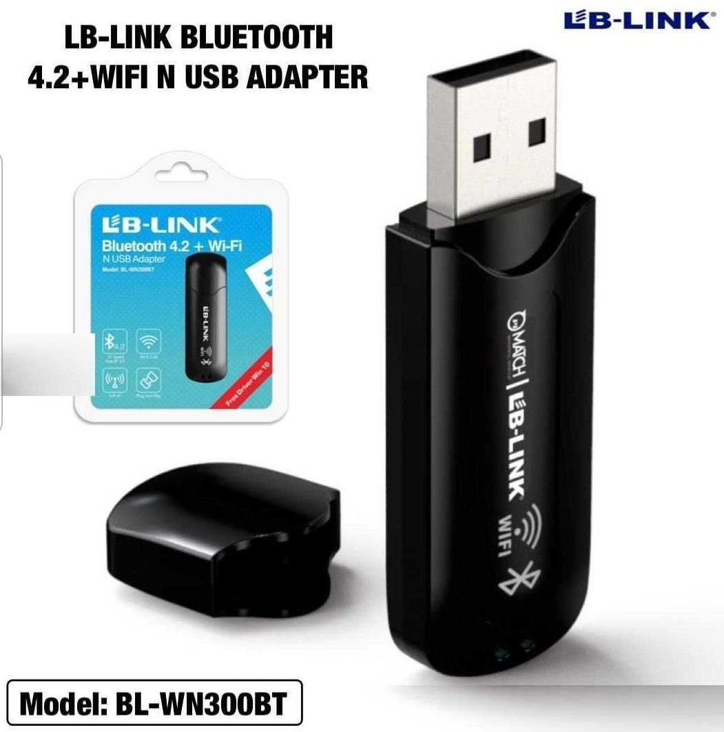 LB-LINK WIFI-BLUETOOTH antena peredatchik