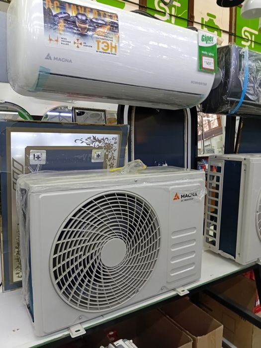 Konditsioner 12 Ziffler Immer Rulls