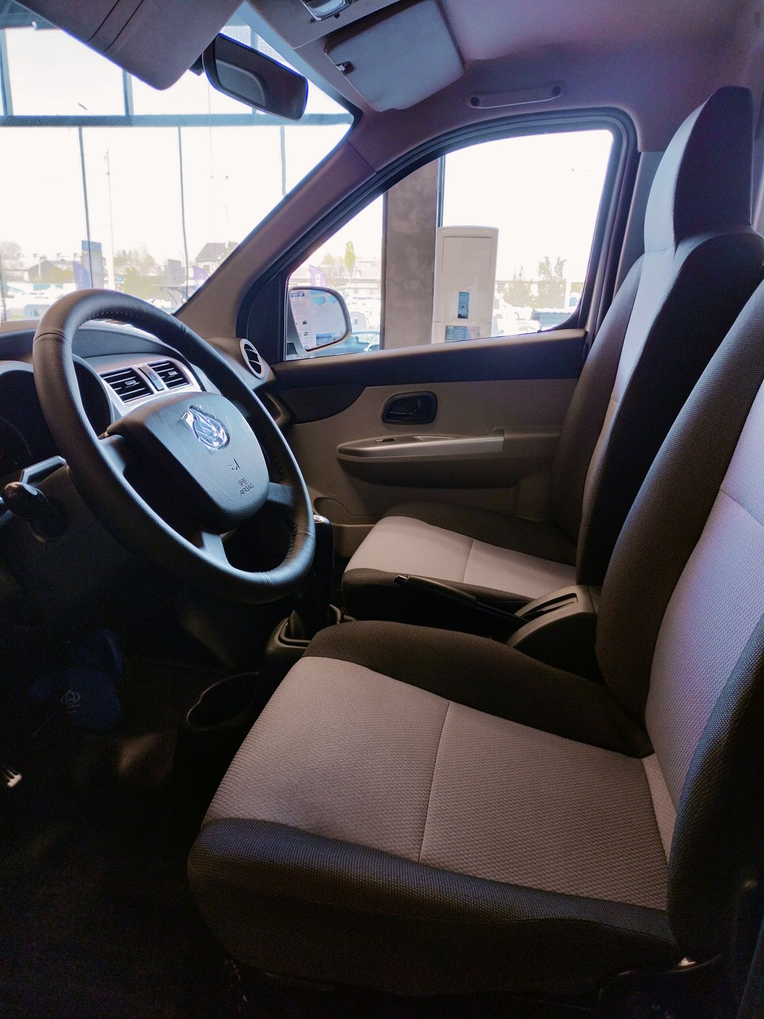 Changan star ARZON