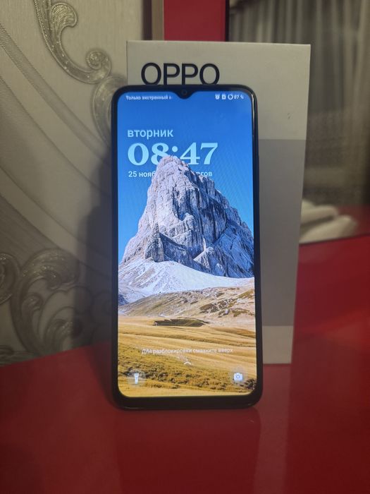 Срочно продам Оппо А18