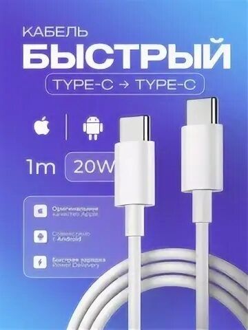 Aksessuarlar zaryatchiklar galovgasi ( kallasi)