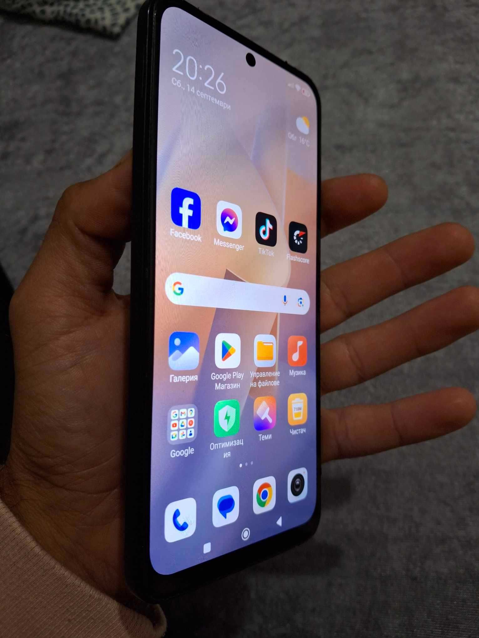 Xiaomi Redmi Note 11