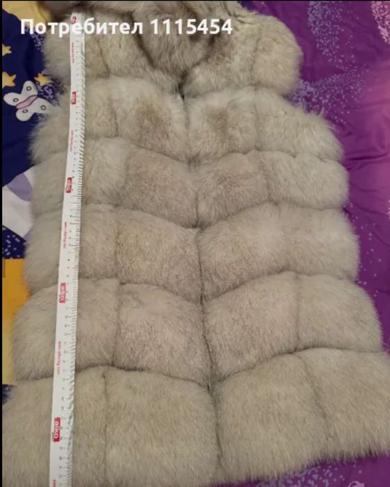 Дански елек естествен косъм