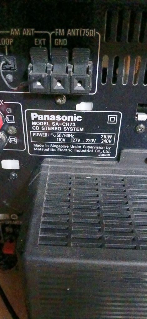 Panasonic стерео уредба