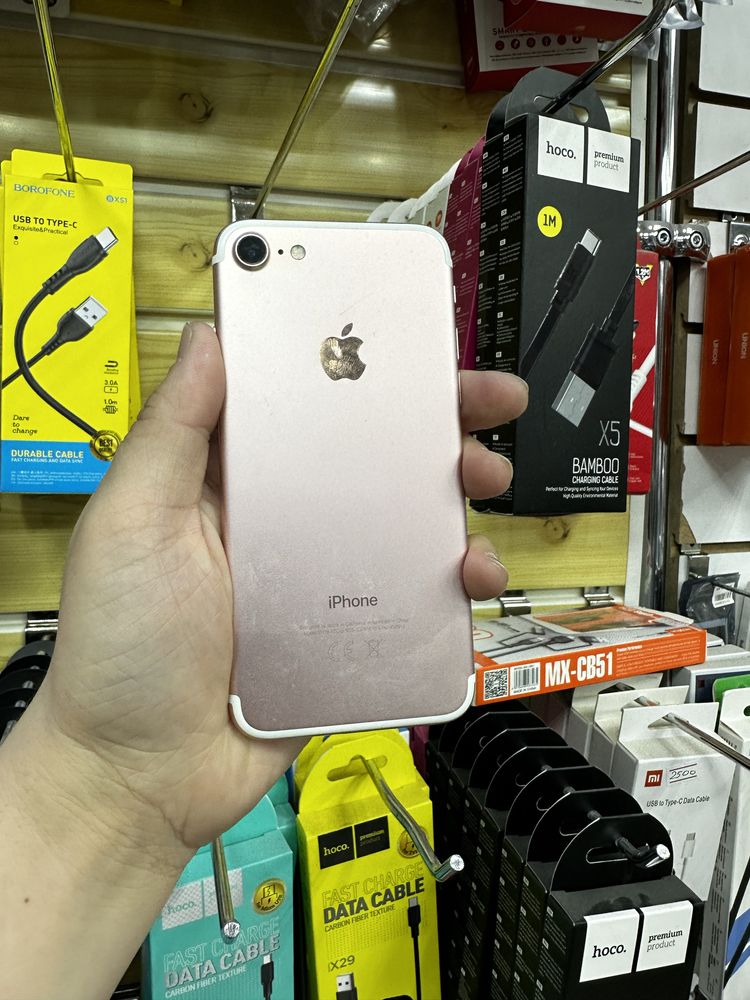 Iphone 7 цена 15000