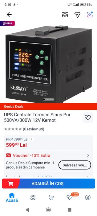 Ups pentru centrala Kemot