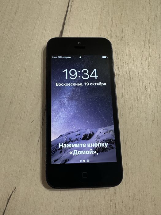 Продам айфон 5 в хорошем состоянии