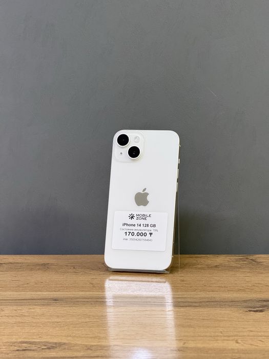 Iphone 14 128 GB | Mobile Zone