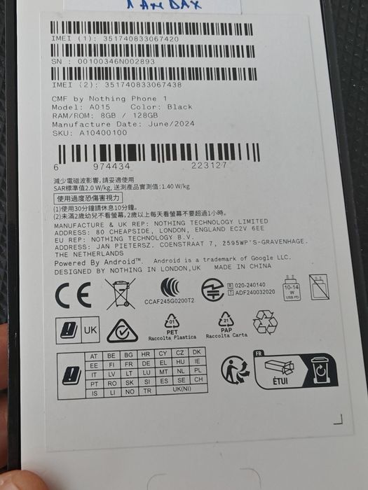 Nothing Phone 1, 8/128 GB, Nou, Garanție