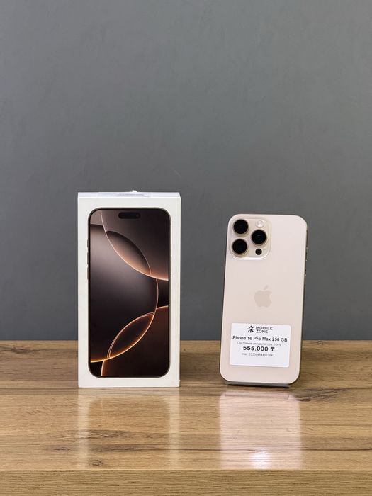 Iphone 16 Pro Max 256 GB 100% | Mobile Zone