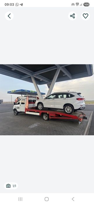 Атырау Эвакуатор