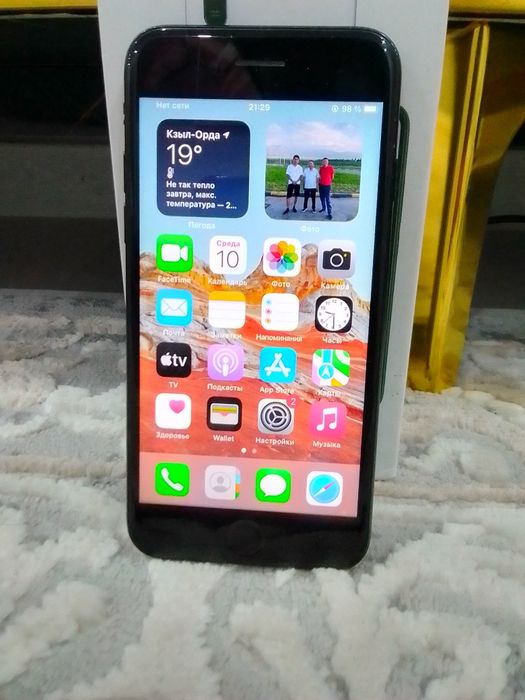 Айфон 7 продаётся