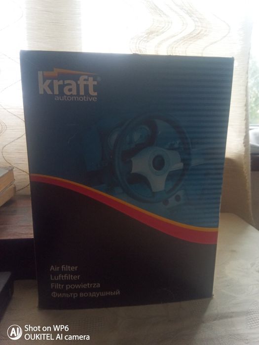 Въздушен филтър Volvo 740/940