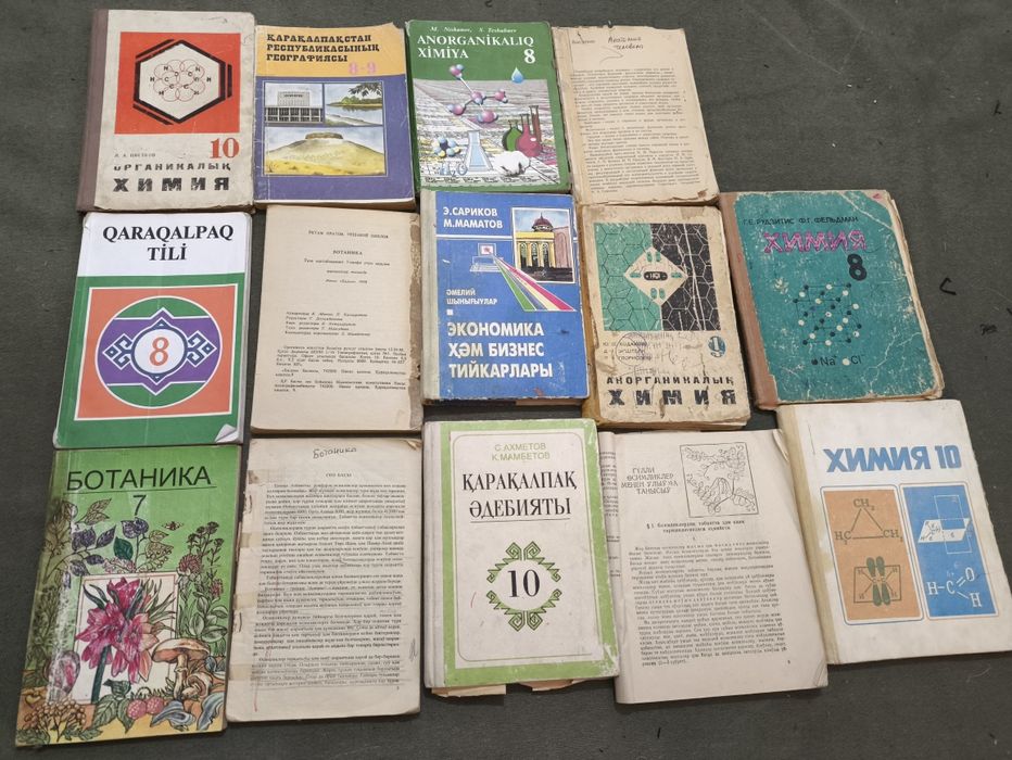 Книги и журналы в хорошем состоянии