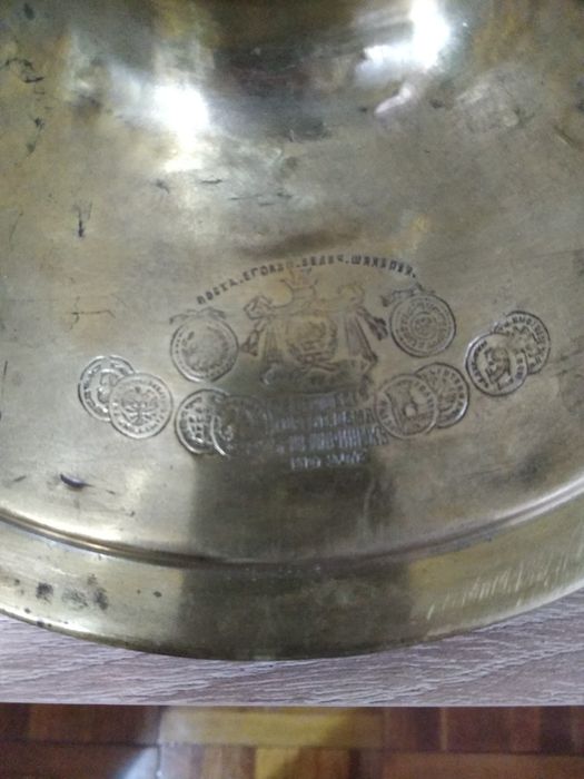 Антикварная крыжка от самовара  дома Шимариных