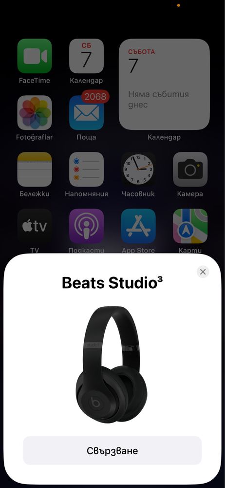 Music Beats Studio3 Wireles