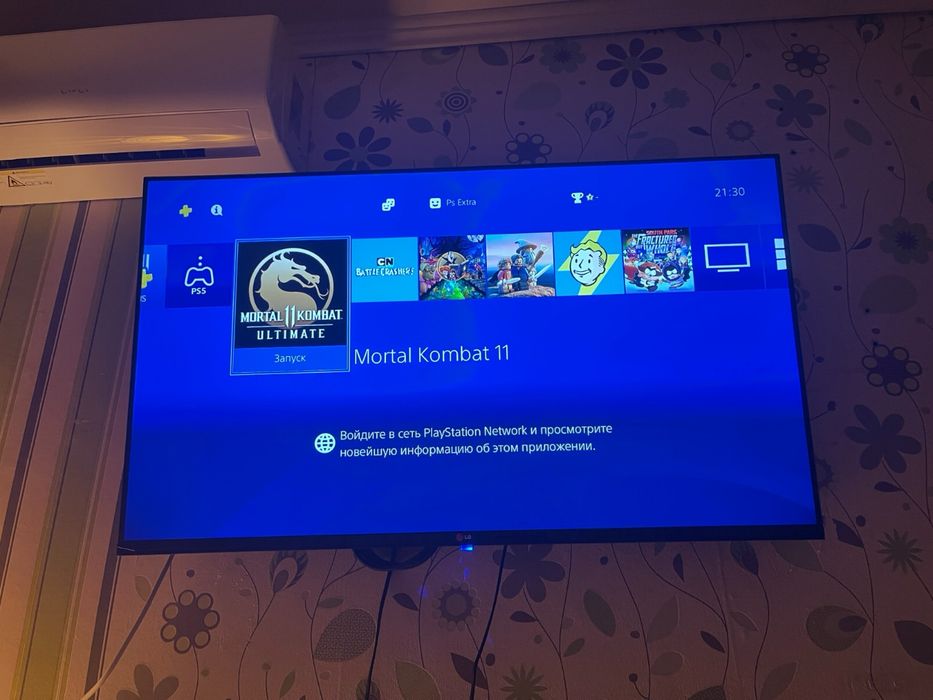 Пс 4, Ps 4, Playstation 4, консоль, плойка