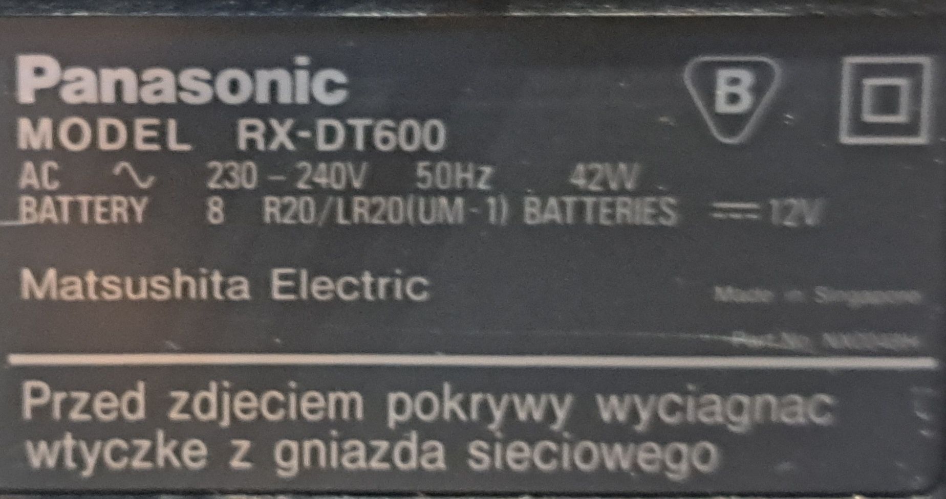 Dubluradiocasetofon cu cd-player Panasonic RX-DT600, Boombox,impecabil