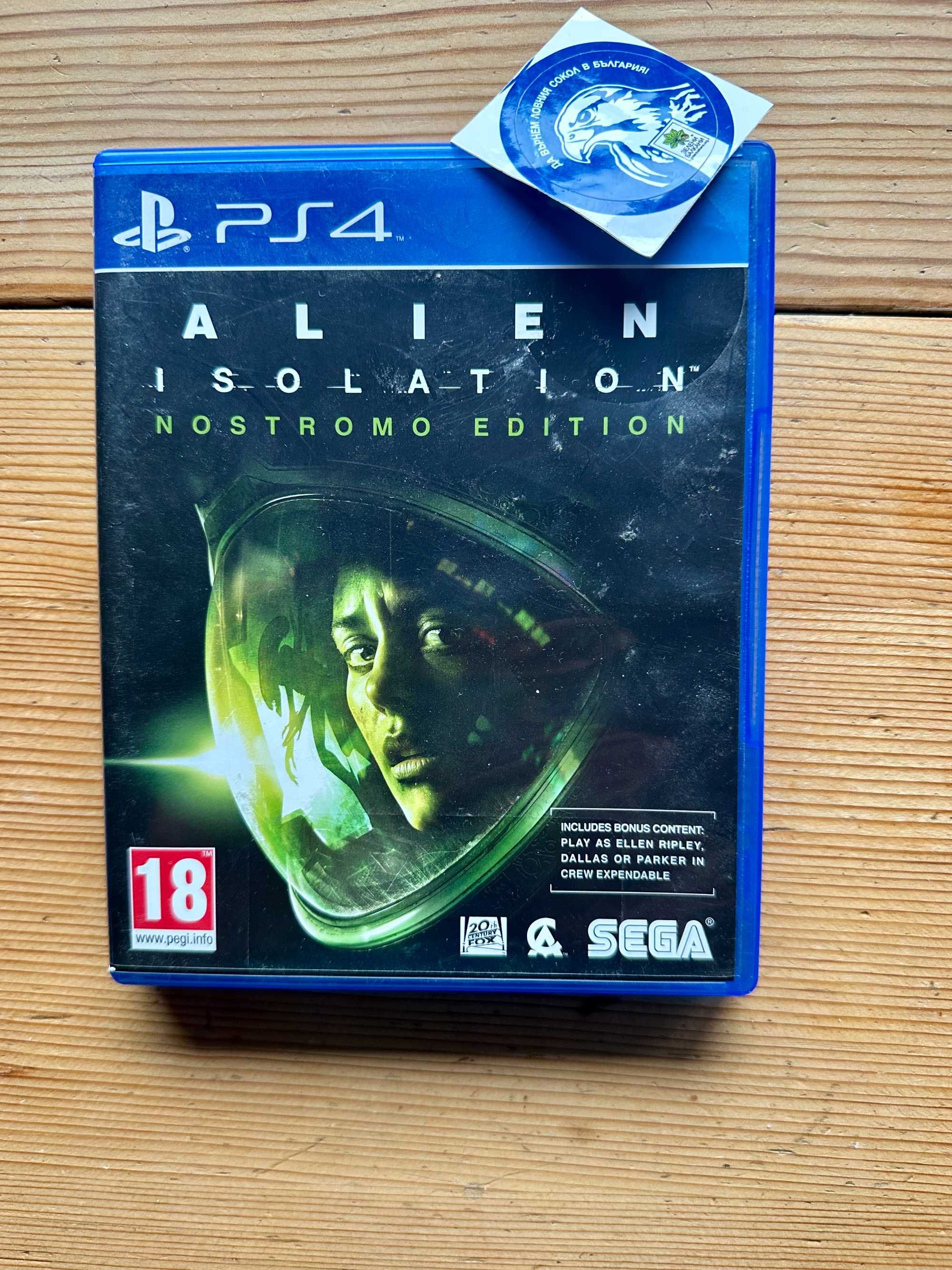 Alien: Isolation Nostromo Edition PlayStation 4 PS4 PlayStation 5 PS5