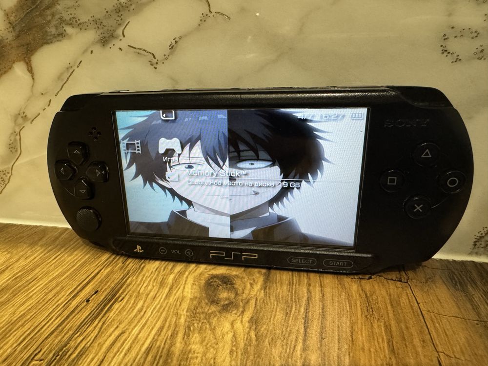 PSP E1008 street