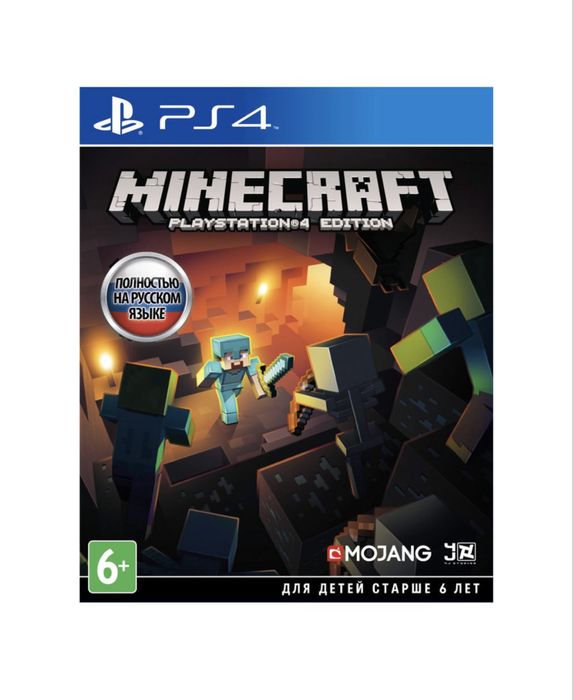 Mortal kombat X + Minecraft