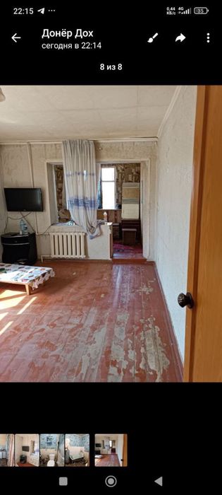 1-xonalik dom sotamiz