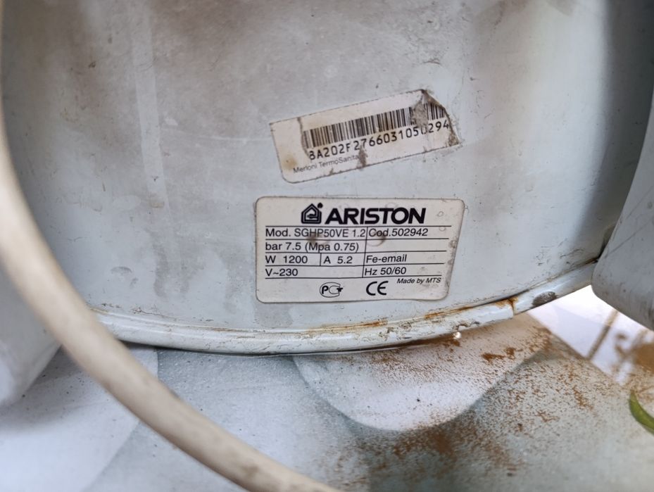 Аристон б/у, 50 литров