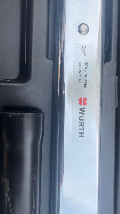 Динамметрический ключ