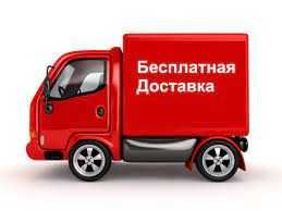 Телевизор .Samsung Smart TV 32 Суппер скидка бесплатно доставкa!!!