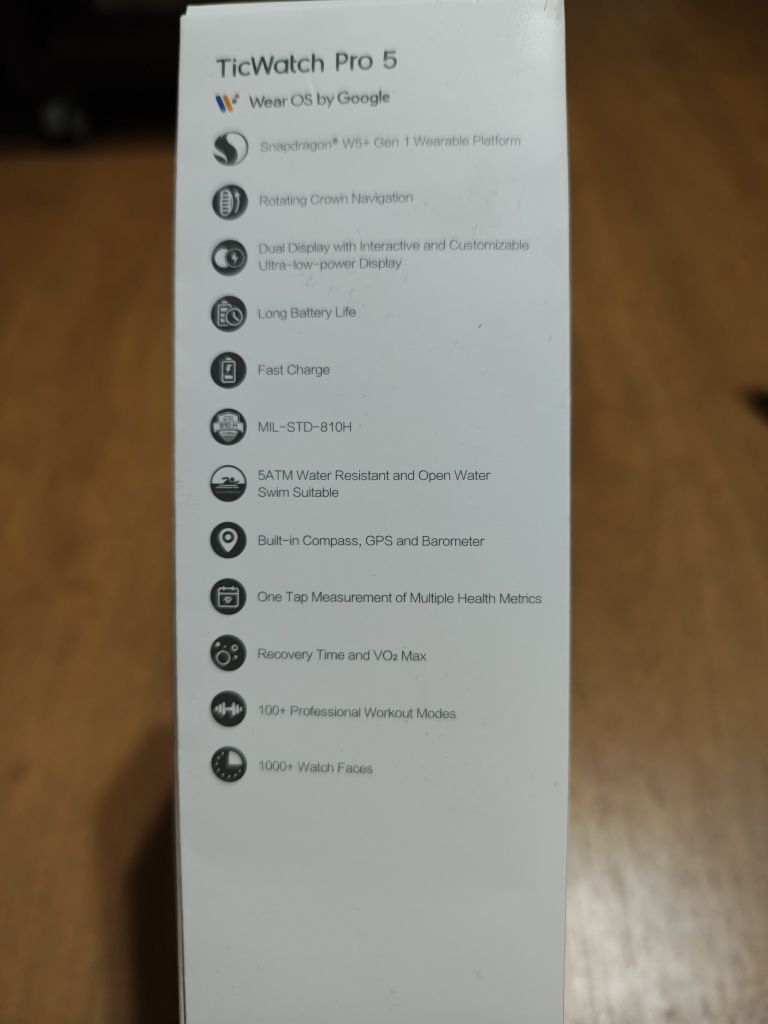 TicWatch Pro5 Elite Edition Крайна цена