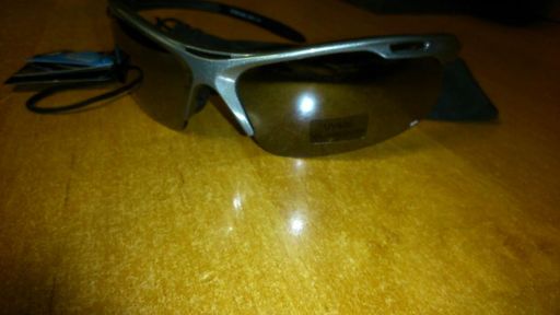 Слънчеви очила TRESPASS