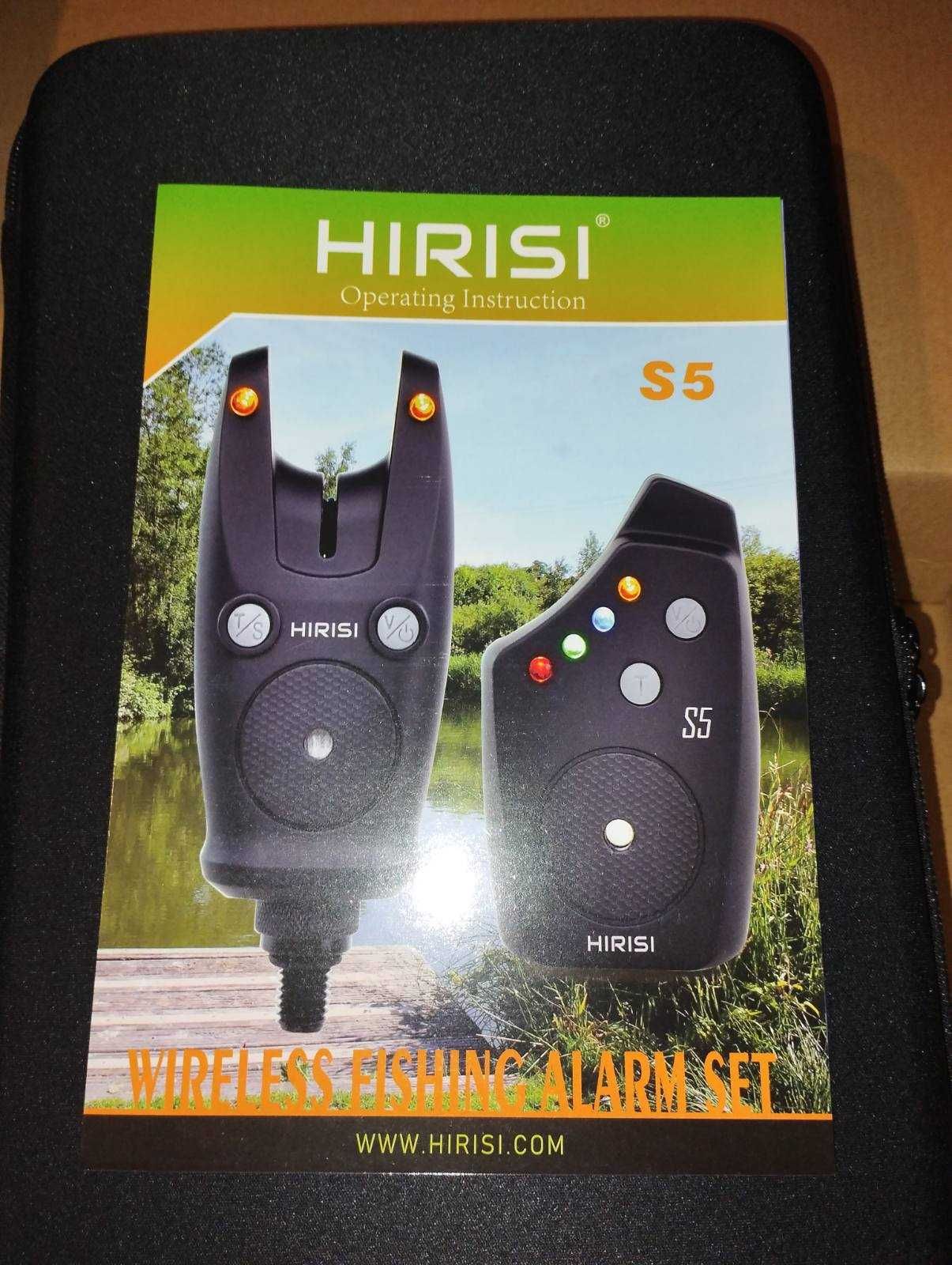 Сигнализатори  HIRISI