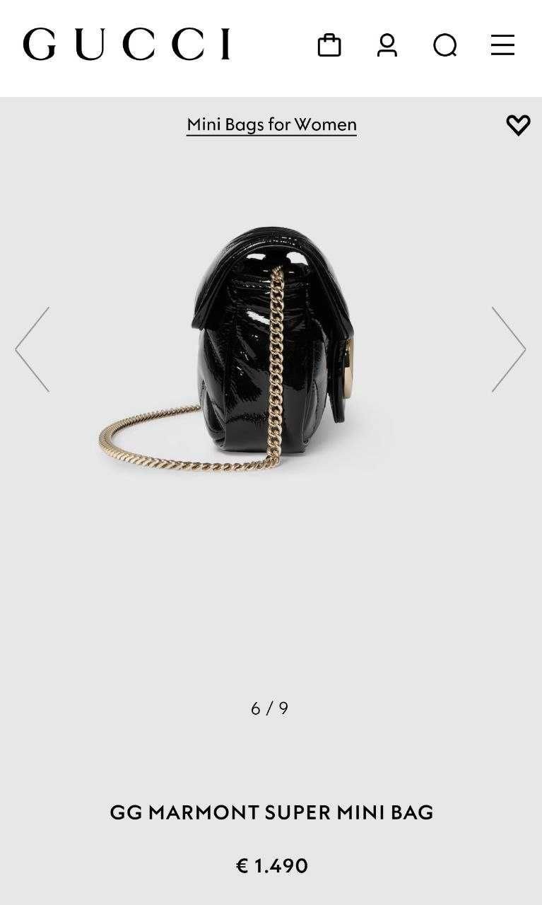 Дамска Чанта Medium Dior Bobby Bag
