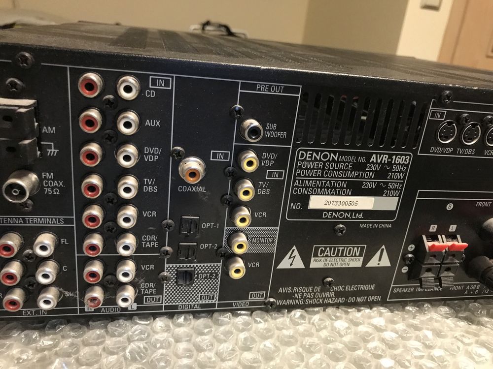 Denone AVR - 1603 Рисиивър