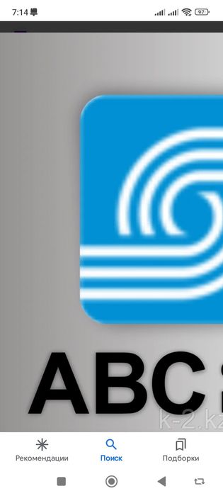 Сметы по проекту. Раздел ТХ и АТХ. В программе авс4