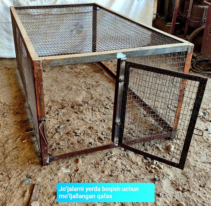 Товукларни саноат усулида бокиш учун кафаслар (катаклар)