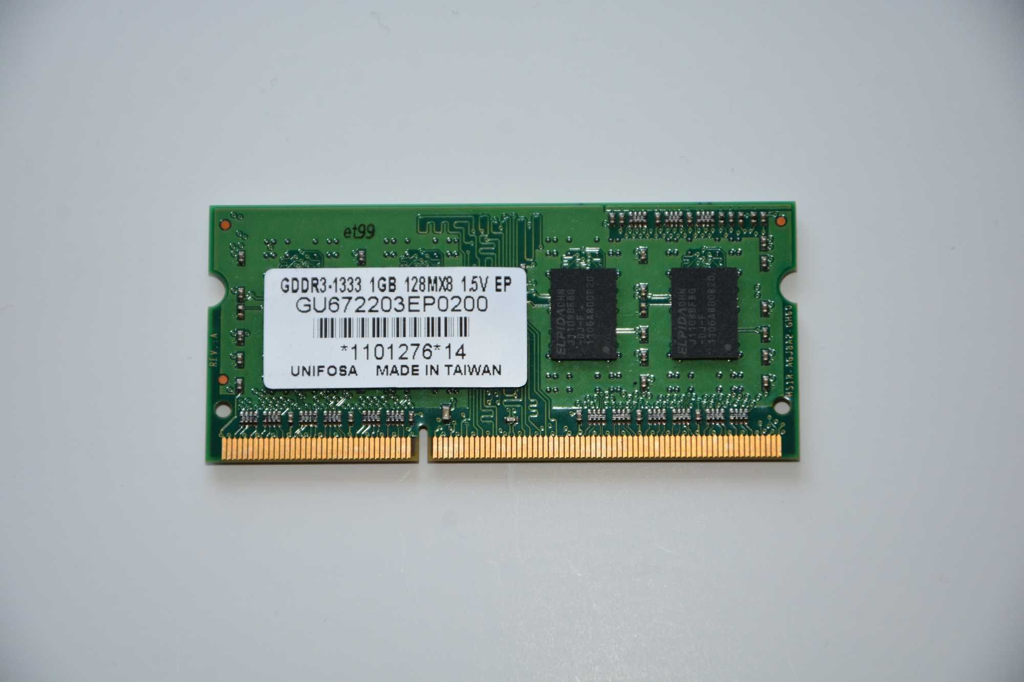 Операционную память (ОЗУ) DDR3 для ноутбуков