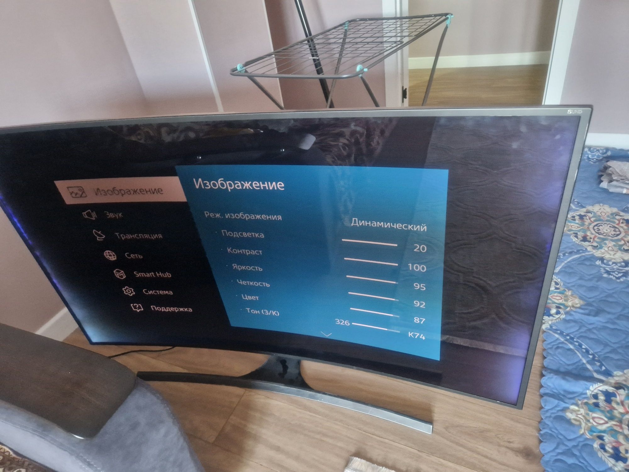 Samsung Smart Tv UE65JS8500 UHD 165см Нужен Ремонт !!!