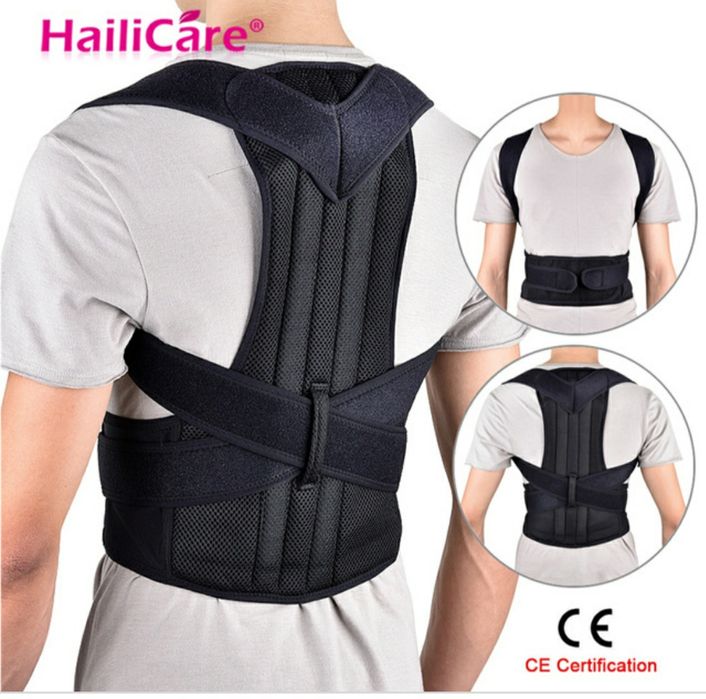 Корректор осанки магнитные корсет по самым лучшим ценам