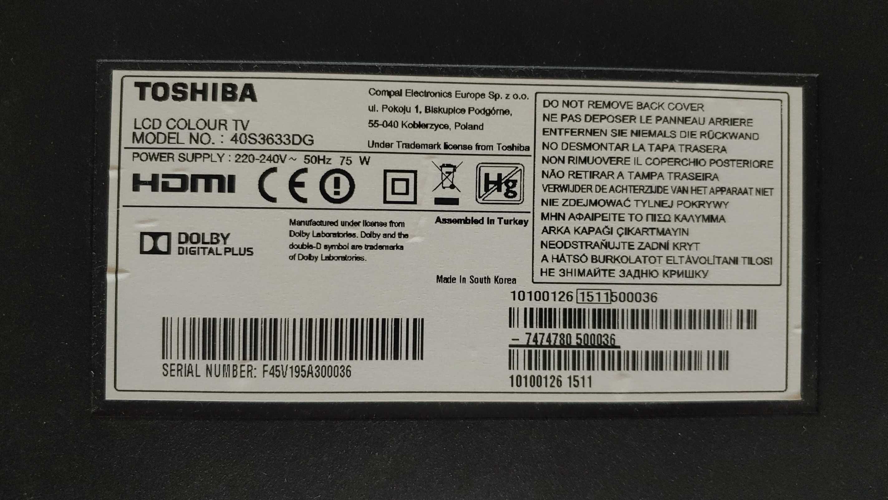 Телевизор Smart Toshiba 40, LED подсветка не работи