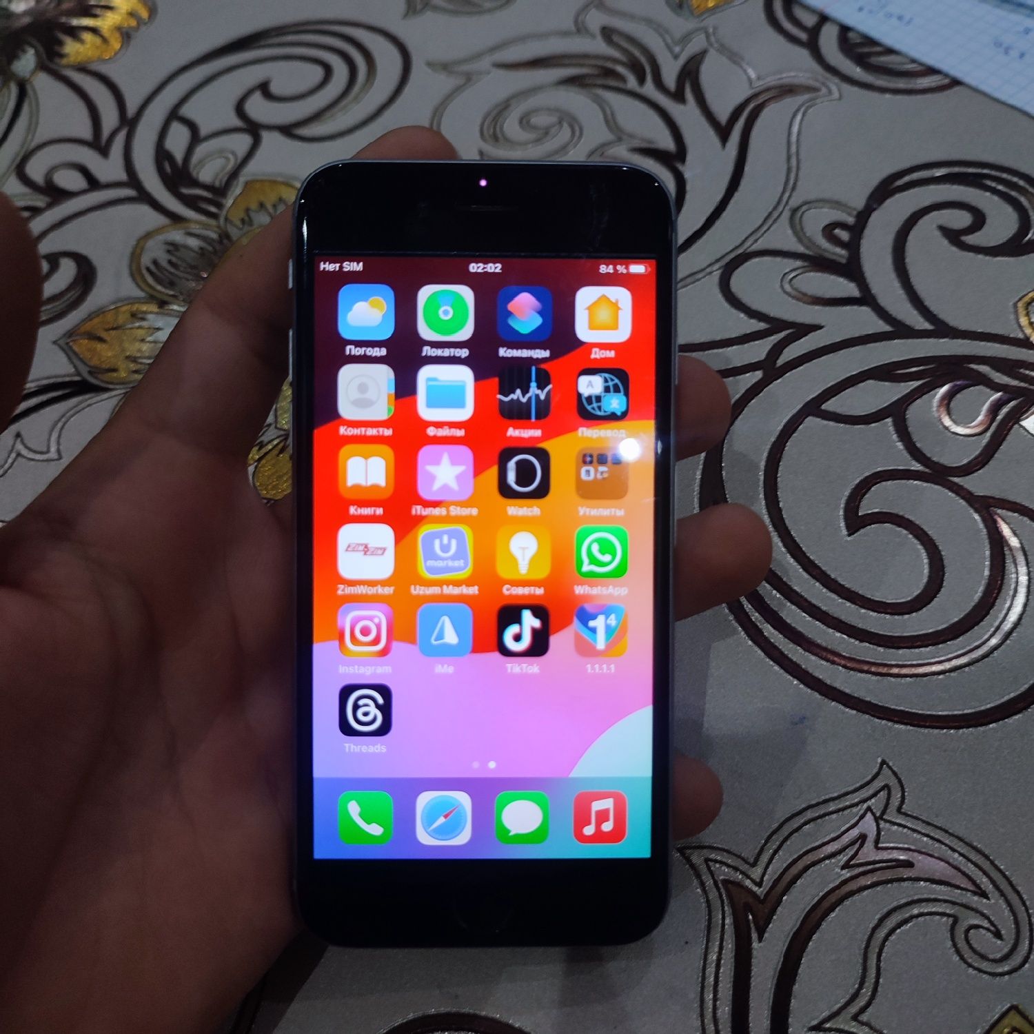 iPhone 6s holati yaxshi